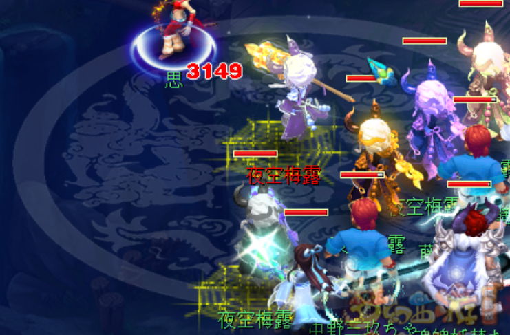 梦幻西游：同时拥有善恶力劈又有啥用，每回合还不是只能用一个