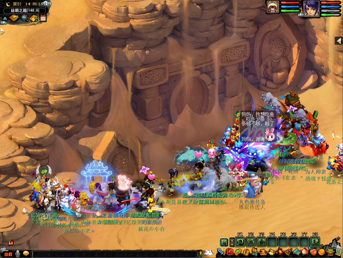 梦幻西游：龙鲤带火丝绸之路，热闹程度直追须弥东界