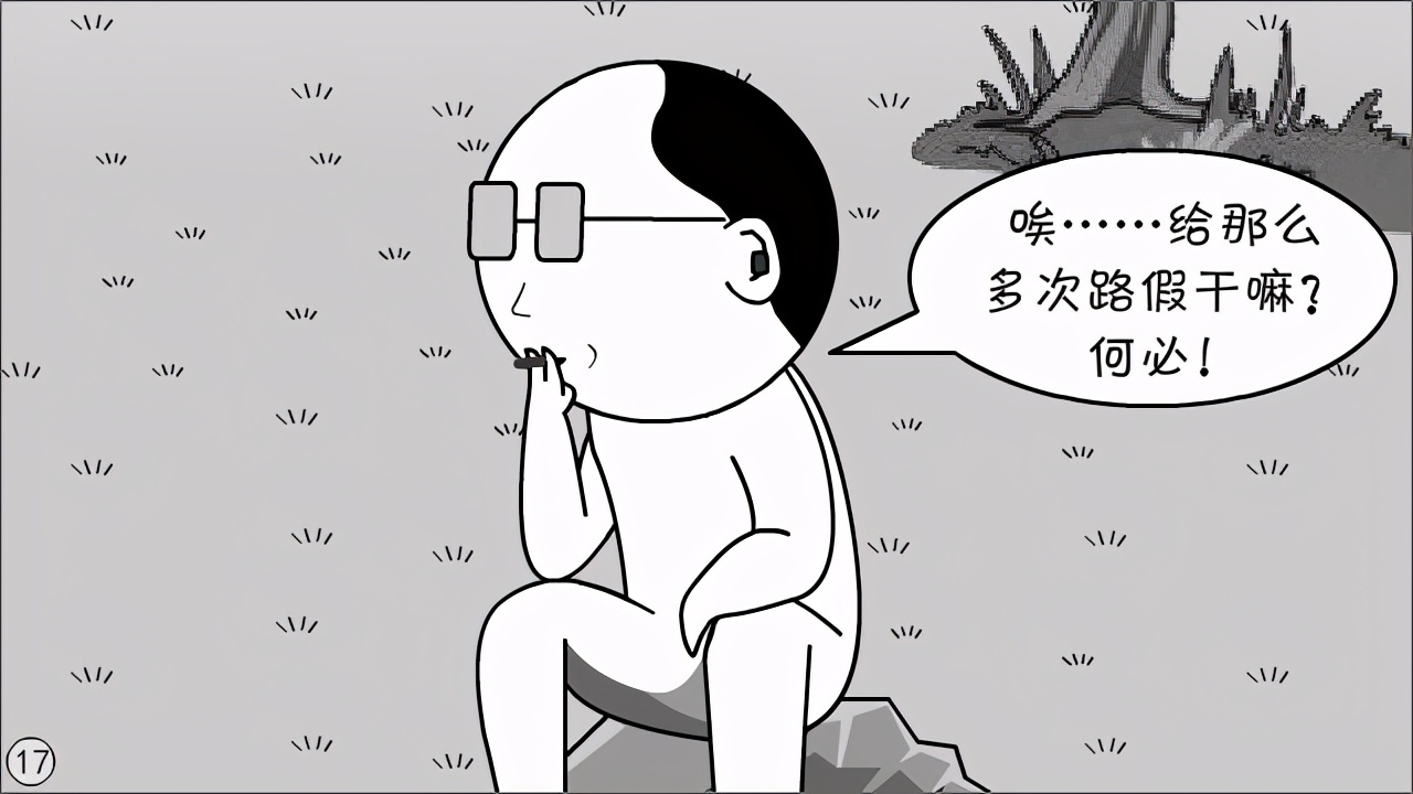 体制内都搞不明白，还想离开体制？