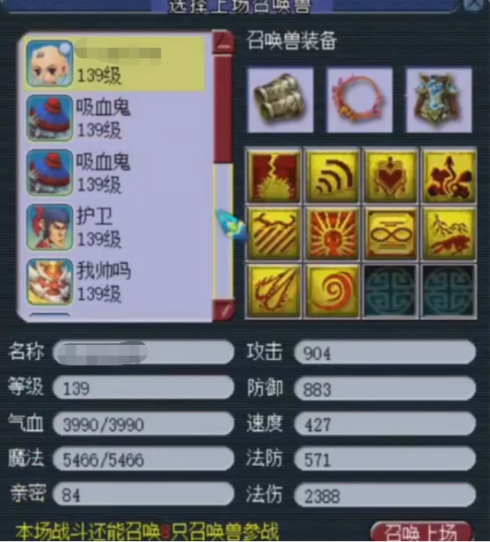现实版的后浪推前浪呀！这个龙宫竟然会法连、法爆、和法波