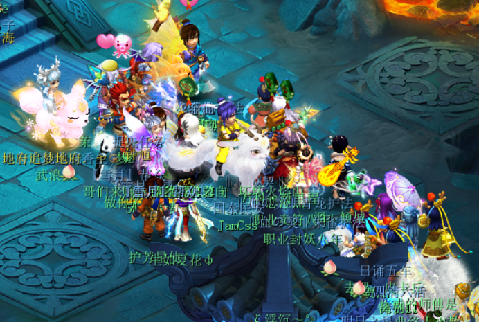 梦幻西游：限量祥瑞“四不相”必买理由！你中了哪一点？