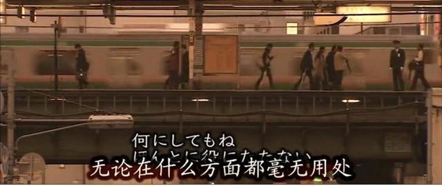 比“无缘死”更可怕的，是孤独地“活着”