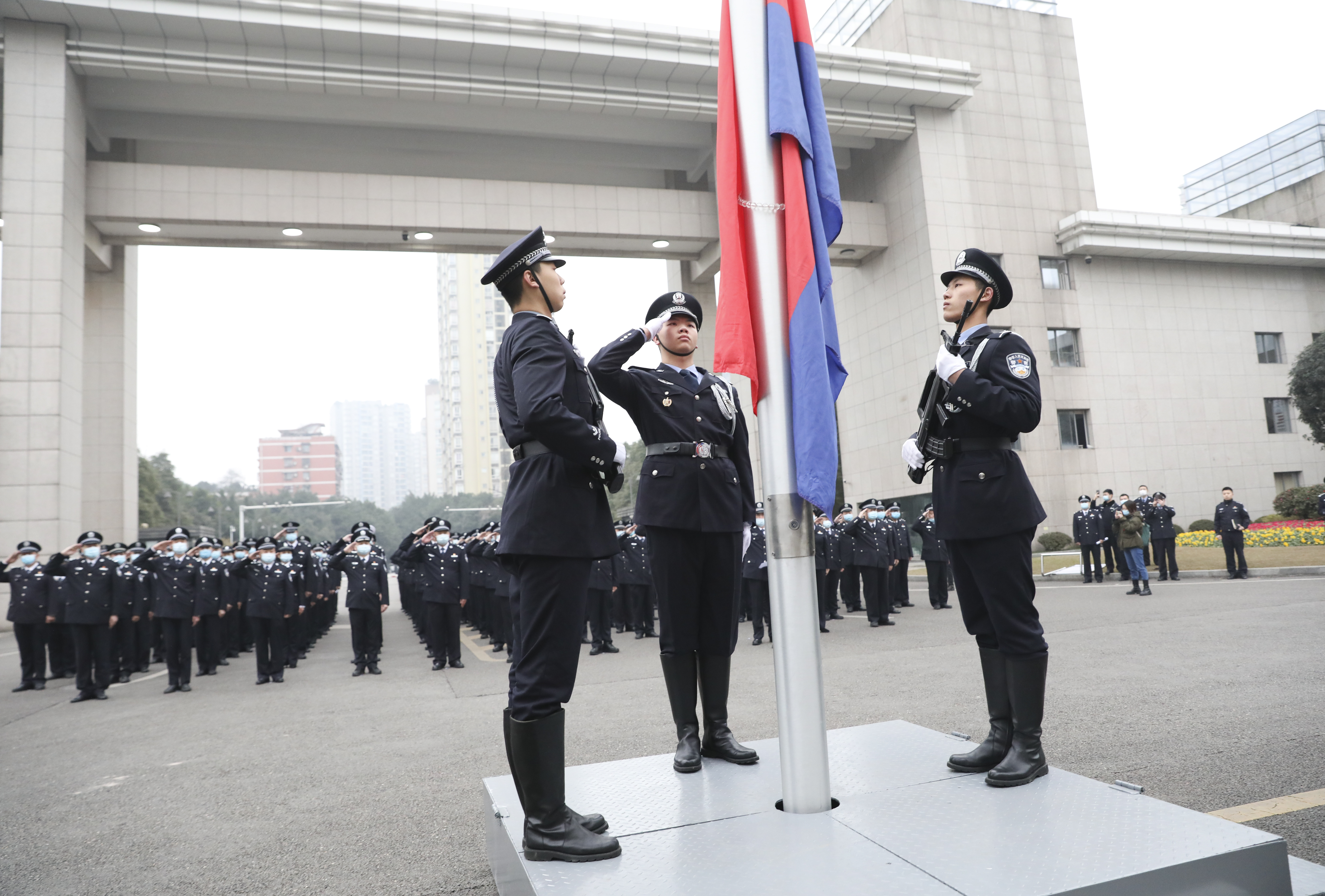 喜迎首个人民警察节重庆市公安局举行升警旗仪式