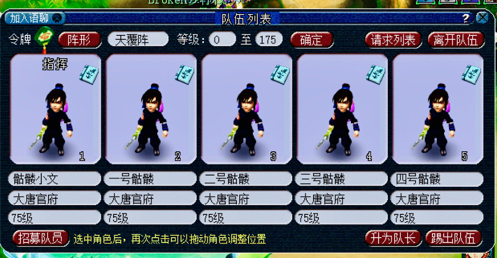 45点机缘所需花费你统计过么？平摊一看细思极恐