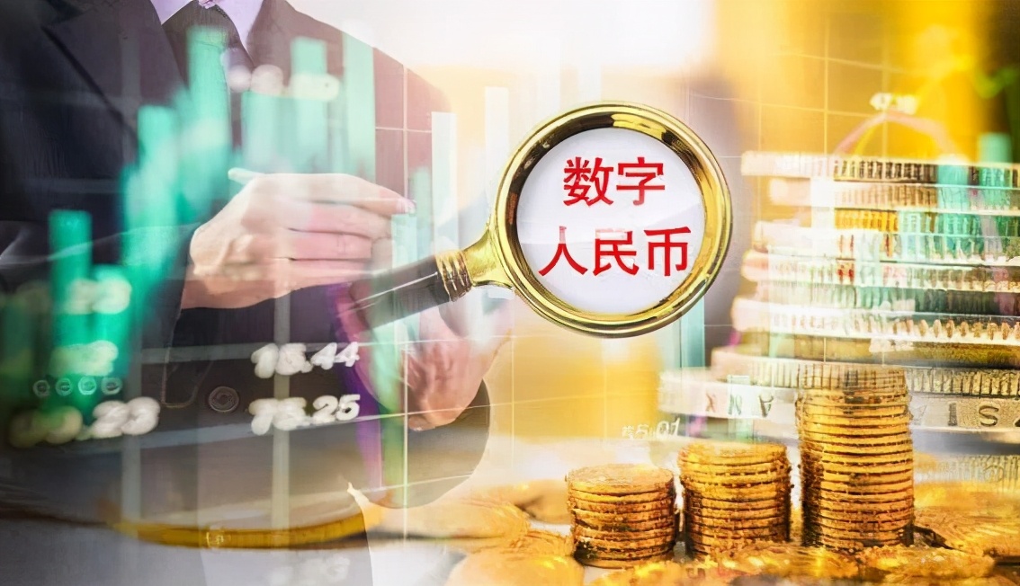 数字化人民币让美国人着急了急也没用数字化美元存在天生悖论
