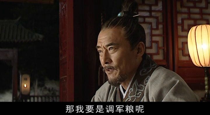 权欲熏心赵贞吉，一心往上爬，坑尽无数人