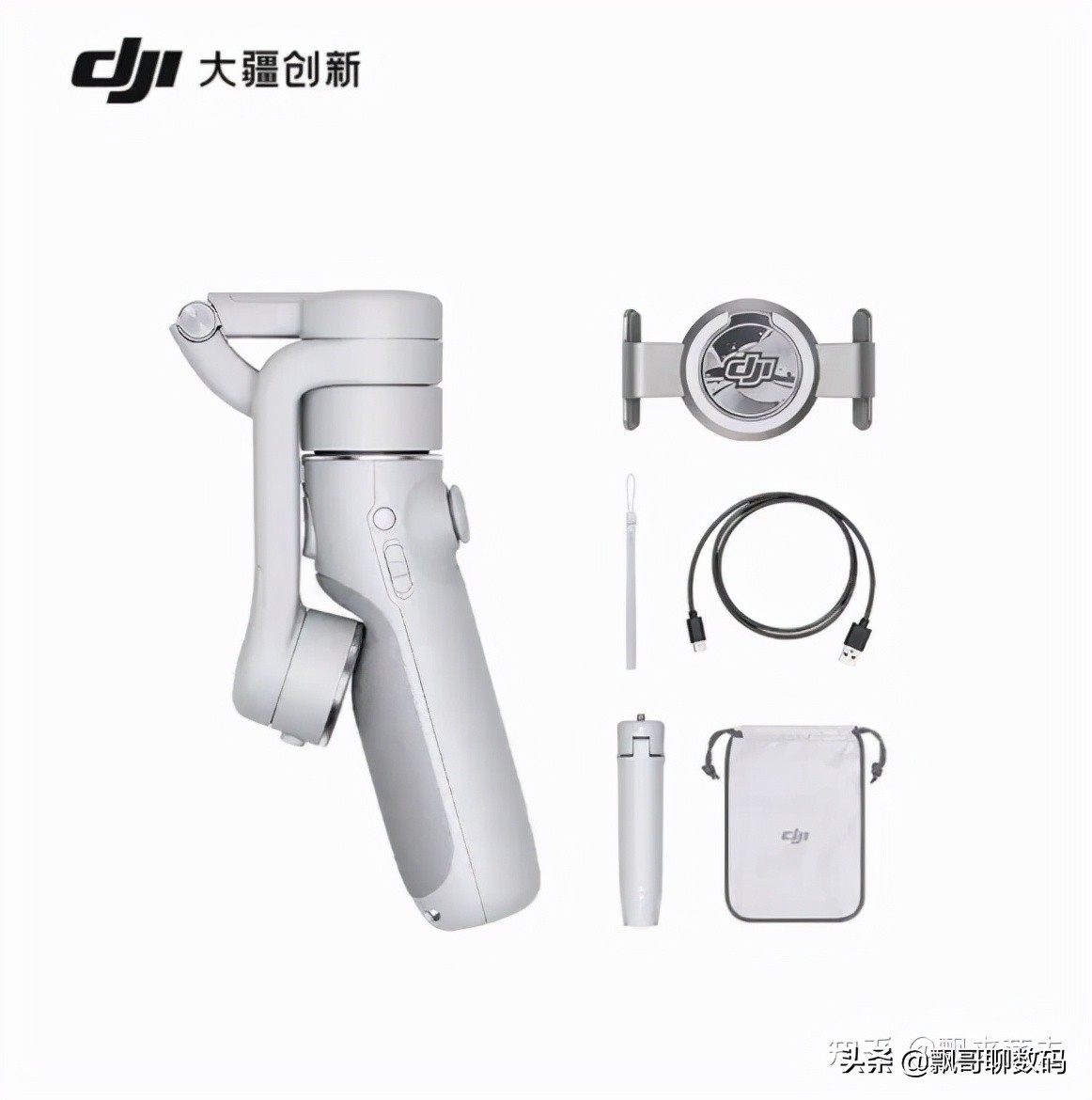 如何评价 9 月 8 日发布的大疆 DJI OM 5 手机云台？值得购买吗？