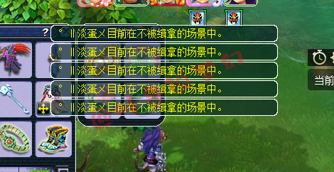 梦幻西游：抢二手天罡起纠纷，175勾魂109被反杀，最后还进了牢房