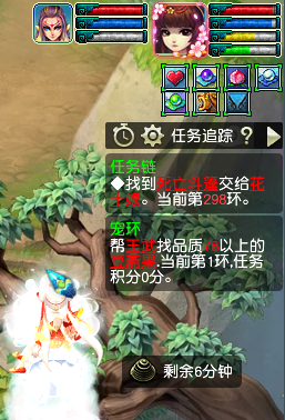 梦幻西游：181初灵90破血项链？远古的顶级服战神器，怀疑被回收
