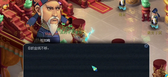 梦幻西游：109级神木林直播领取百亿经验奖励，玩家开心得很