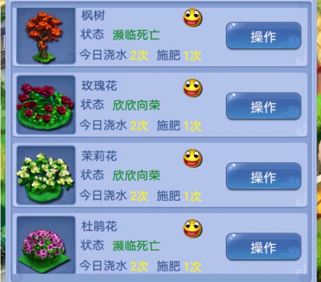 梦幻西游：找回的小号带着当年做梦都想有的召唤兽，现在却是笑话