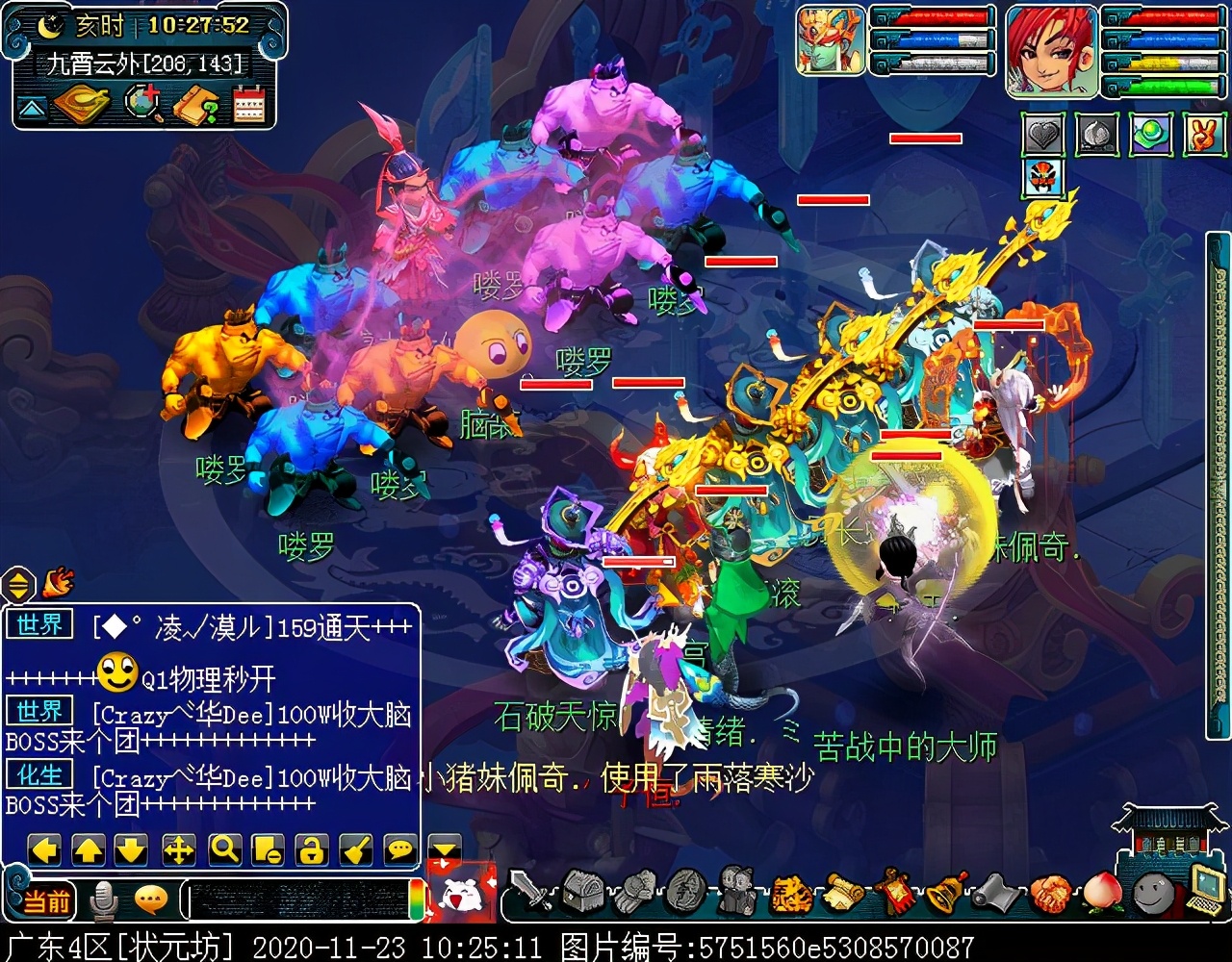 迭代版“车迟斗法”副本：可嘲讽两组供品，经典变身环节保留