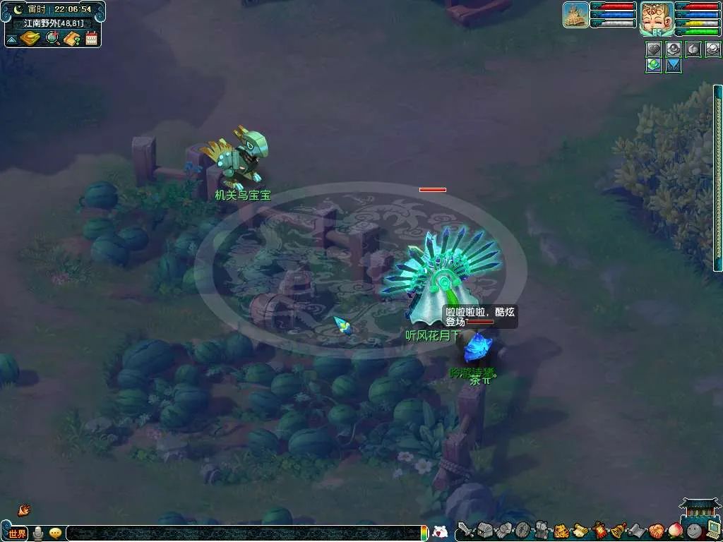 梦幻西游：109级也能带谛听了？龙宫孩子加战笛群秒一万血