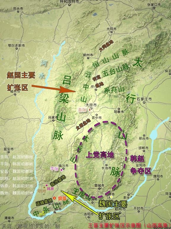 晋国六卿与三家分晋，详解山西的地缘结构