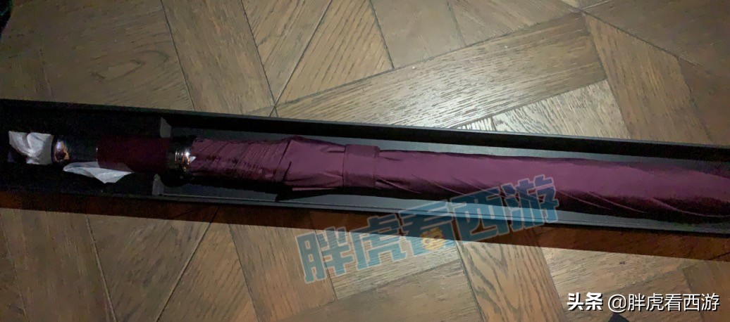 梦幻西游：文哥预测明年武神坛出奖励，伦总万圣节获10万雨伞