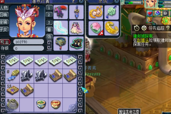 梦幻西游：先领取生死劫奖励，后点化装备！依然伤心太平洋