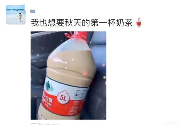 “赘婿”为什么会火？因为中国男性拼不动了