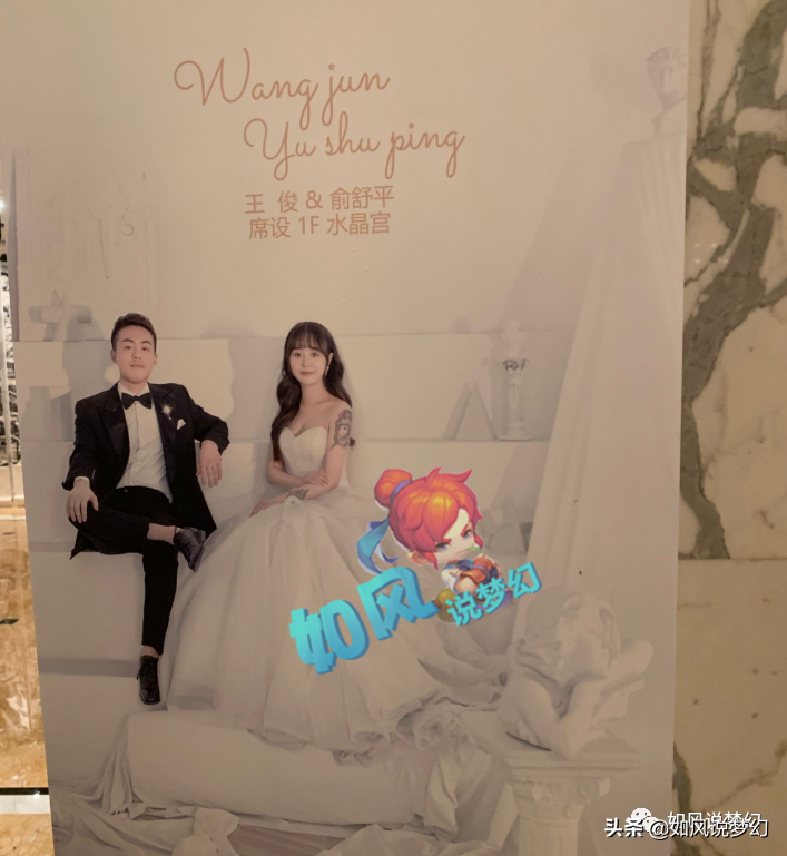 梦幻西游：5方寸组成69第一竞速队伍，18门派杀了144关