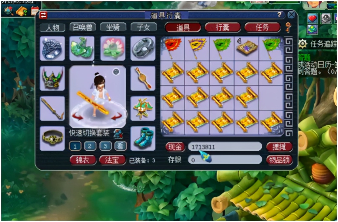 梦幻西游：挖高级藏宝图，连续出高级魔兽要诀是一种什么体验？