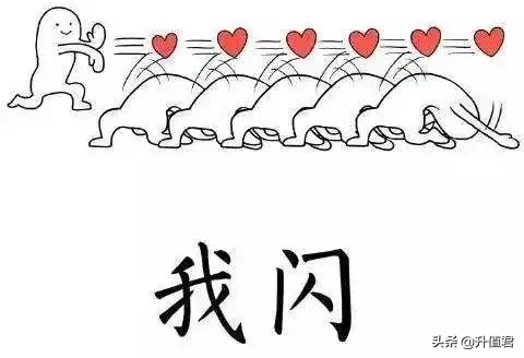 90后社交降级？别土了，那是人家高级