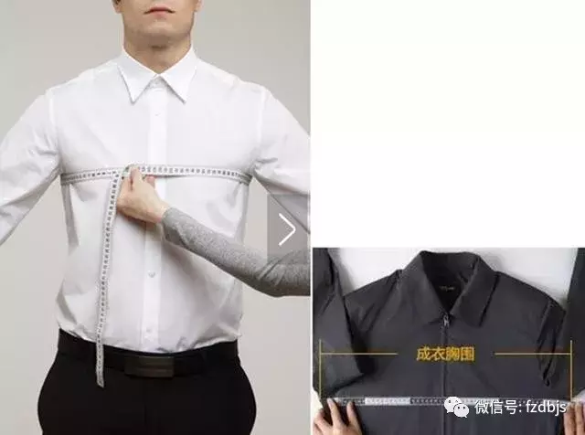 肩宽怎么量肩宽怎么量标准图,零基础学学会如何量体 裁衣