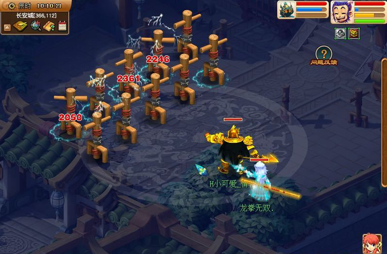 梦幻西游：输出有较大提升？从龙宫转到魔天宫，09玩家对比数据