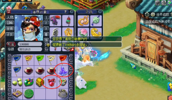 梦幻西游：为了获得催心浪，玩家可谓不择手段，结果却哭了？