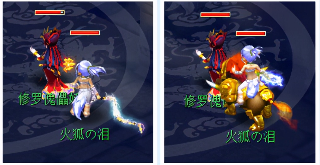 梦幻西游：光武背景故事——游龙惊鸿