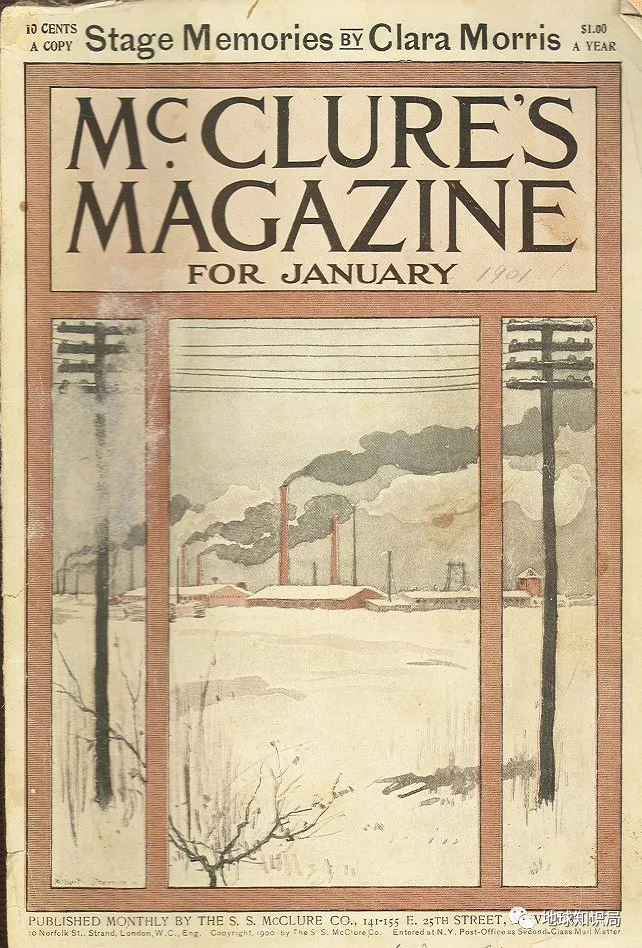 扒皮美国巨头！