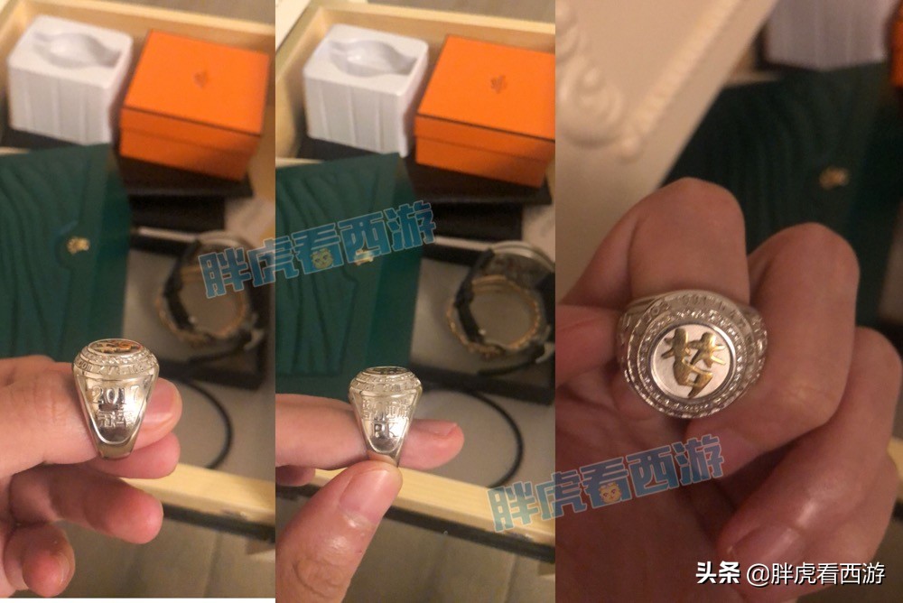 梦幻西游：封心宝宝名改为买阵，叶子展示2017年全民冠军戒指