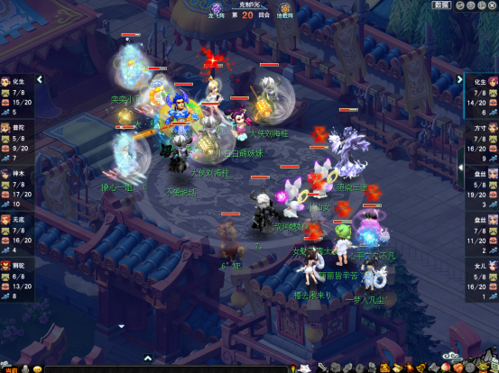 梦幻西游：上限无穷大，详解惊艳176届武神坛双盘丝体系