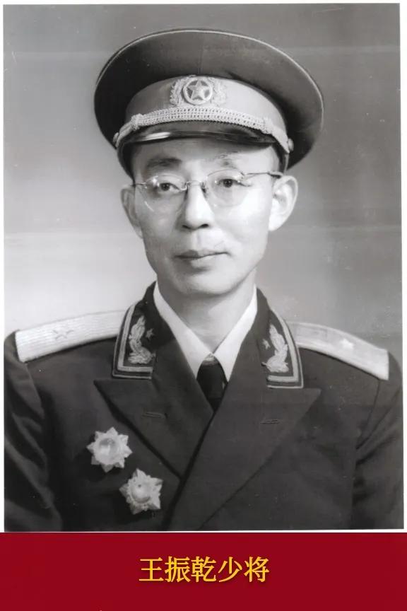②政委:王振乾少将①军长:陈明仁上将18,55军②政委:缺①军长:曾泽生