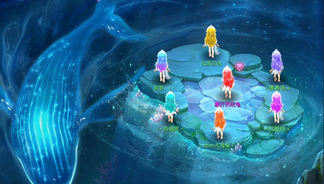 45点机缘所需花费你统计过么？平摊一看细思极恐