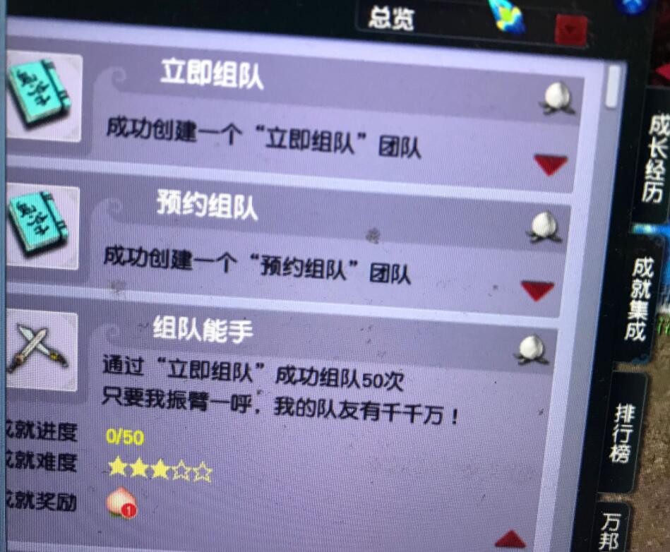 梦幻西游：自带施法动画的角色，飞燕女带帆板施法自带花瓣雨特效