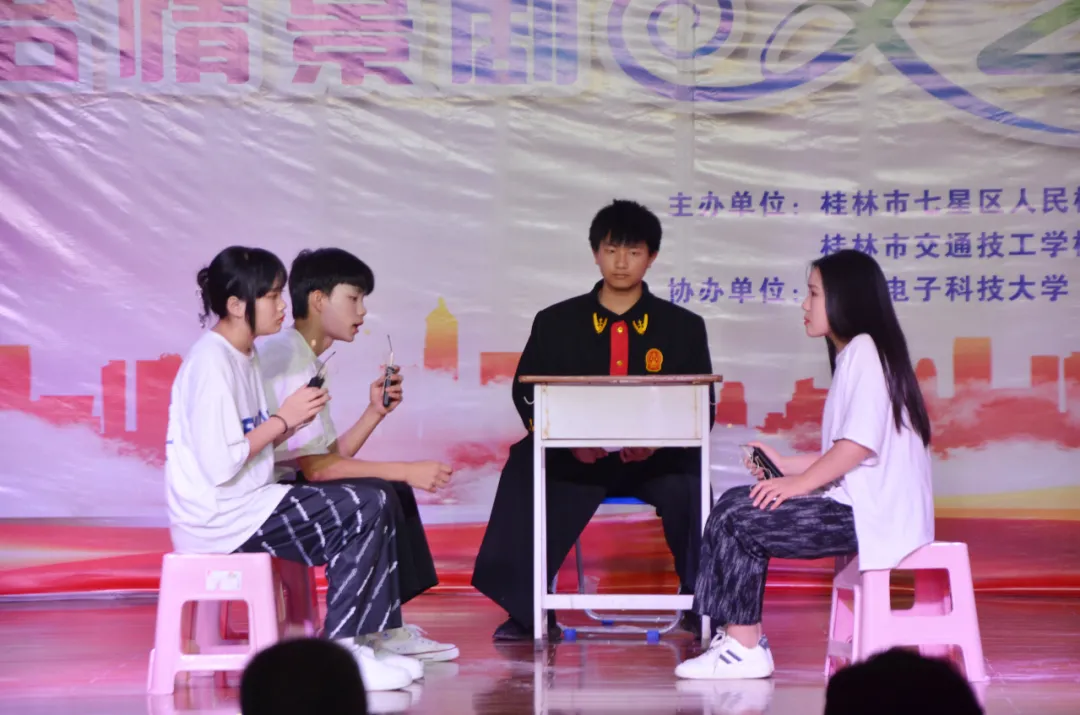 “爱在七星”首场法治情景剧晚会来袭!@同学们,速来围观!看看你是否也曾做过这些事…