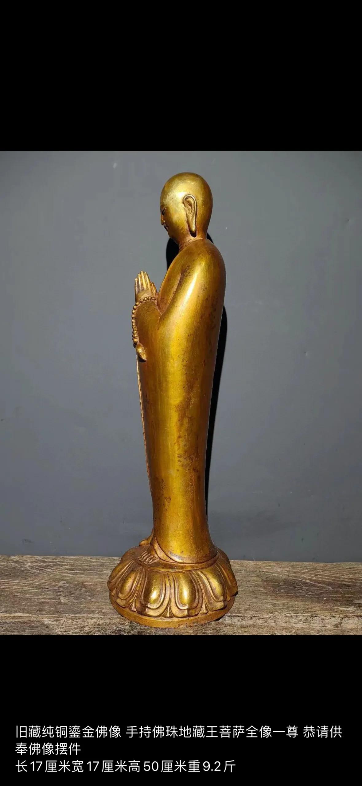 Pure Copper Gilt Buddha Statue Imedia