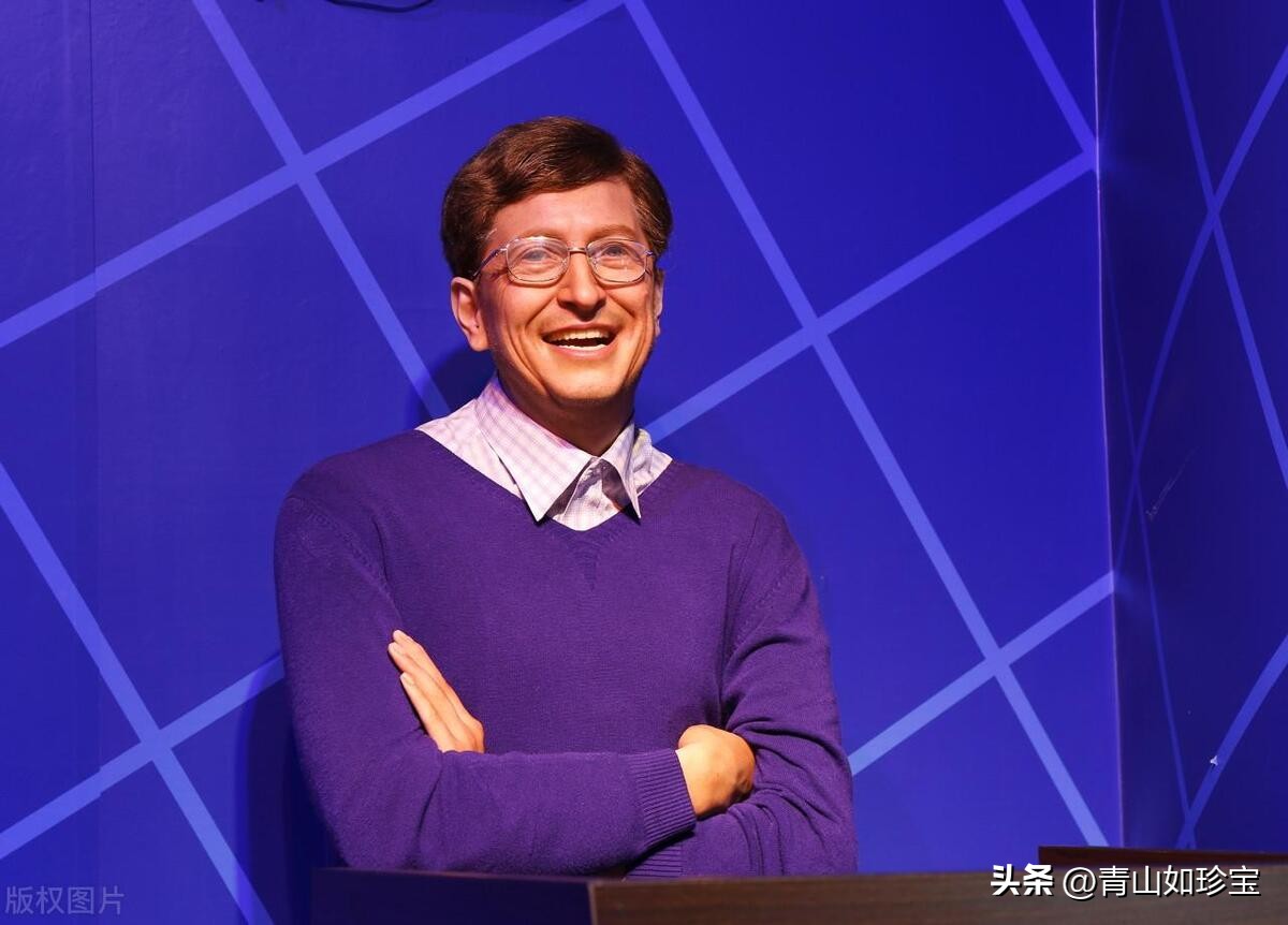 Bill Gates Reveals The Global Technology Prospects The Us Blockade