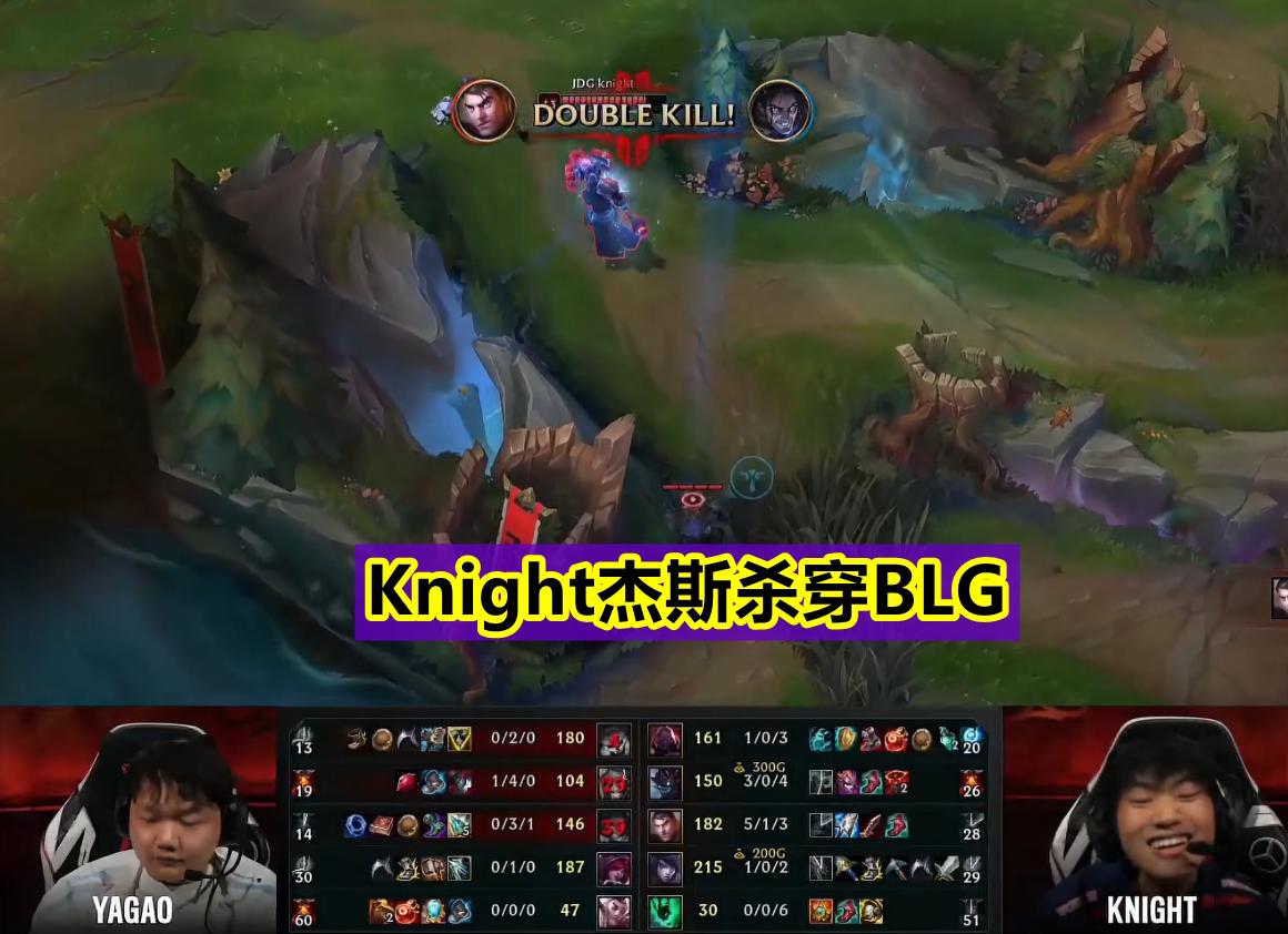 Best Birthday Present In Lpl History Jdg Blg Wins Msi Championship