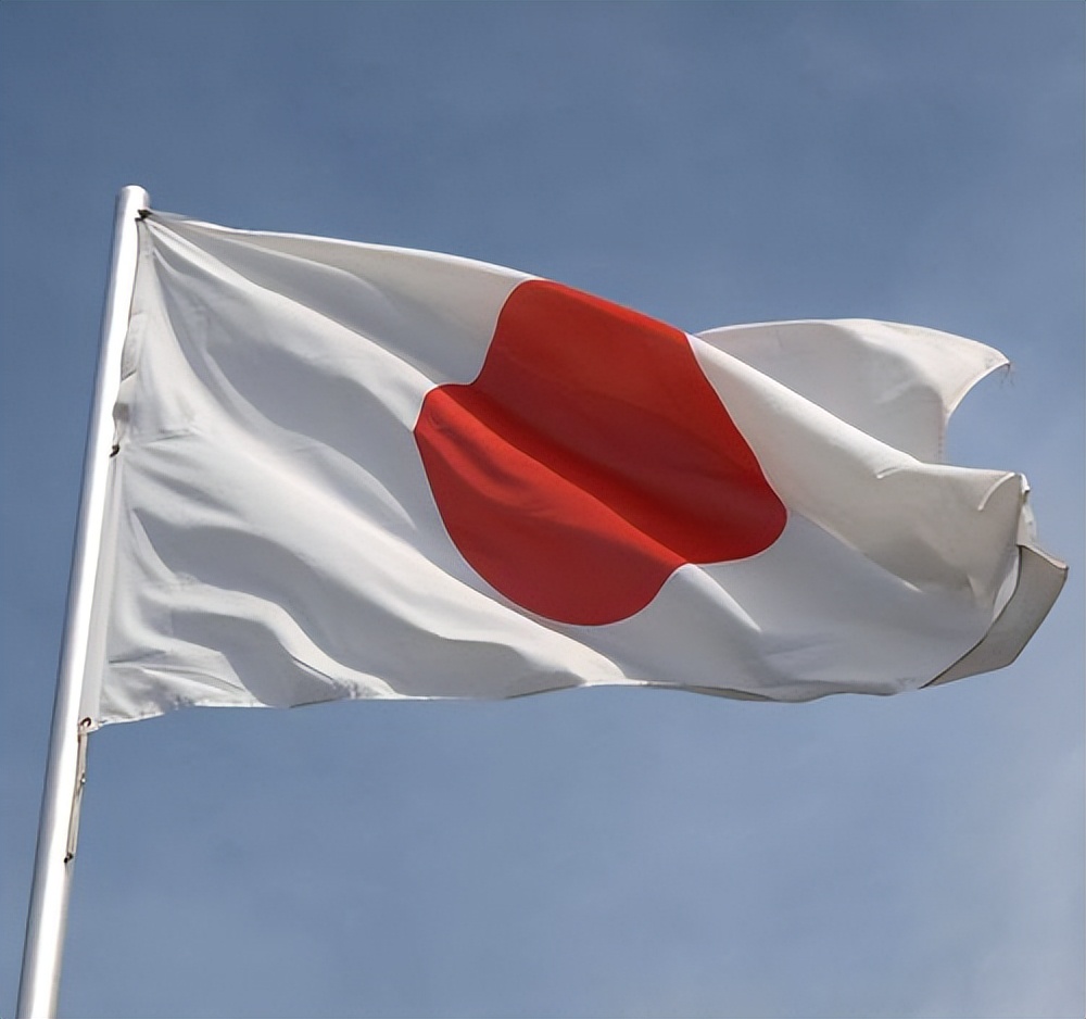 On July Th The Military Conflict Escalated Japan Did Not Dare To