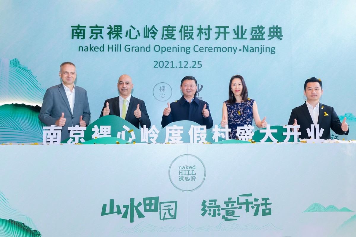 Naked Core Group Nanjing Naked Ridge Resort Opens Its Doors Adding A