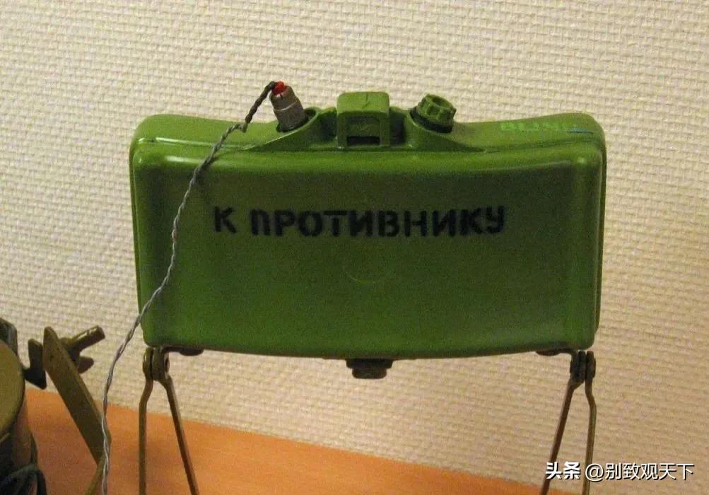 Russian Army Anti EOD Booby Trap Switch And Booby Trap IMedia