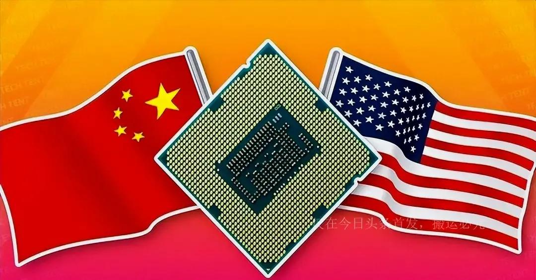 China S Breakthrough In Memory Chip Technology Is Changing The Pattern