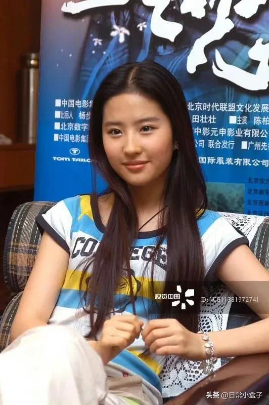Liu Yifei S Year Old Photos Were Exposed Her Beauty And Charm Are