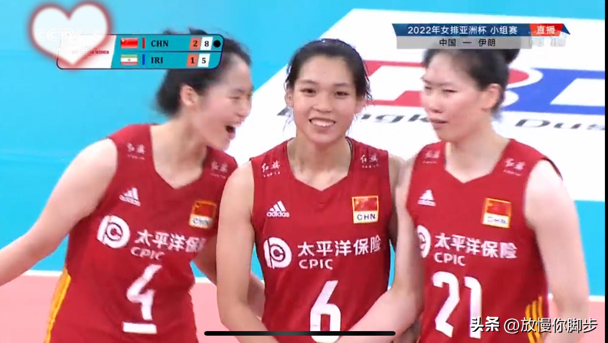 Women S Volleyball Asian Cup China Beat Iran Winning Consecutive