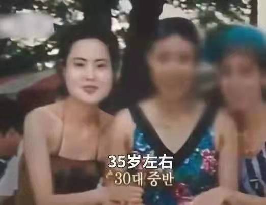 Queen Of Plastic Surgery Han Huijing She Was So Ugly That She