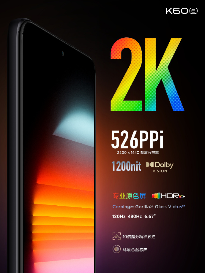 Redmi K E Released Equipped With K Direct Screen Mediatek Dimensity