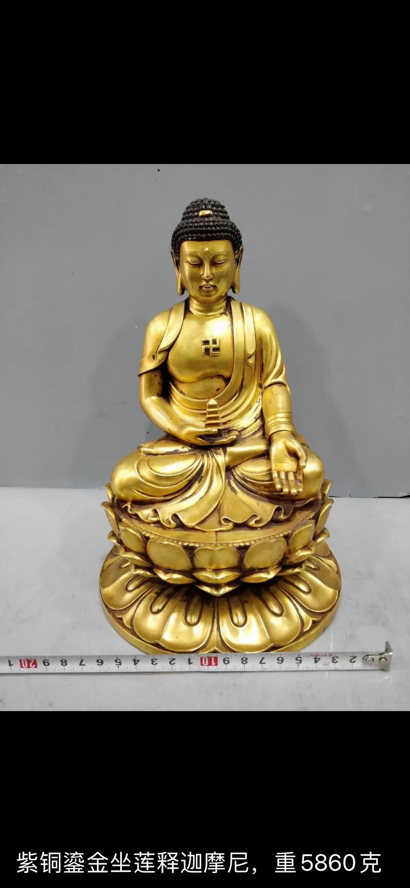 Bronze Gilt Sitting Lotus Shakyamuni Imedia