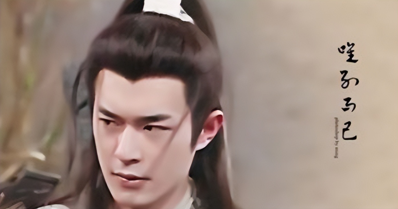 Gu Tianle S Appearance Collapsed With A Ferocious Expression And