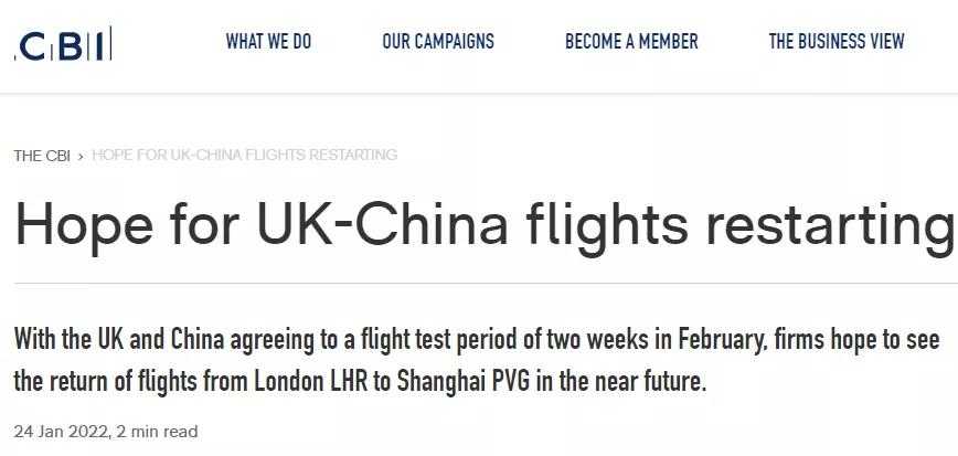 The Resumption Of Direct Flights Between China And The Uk Is In Sight