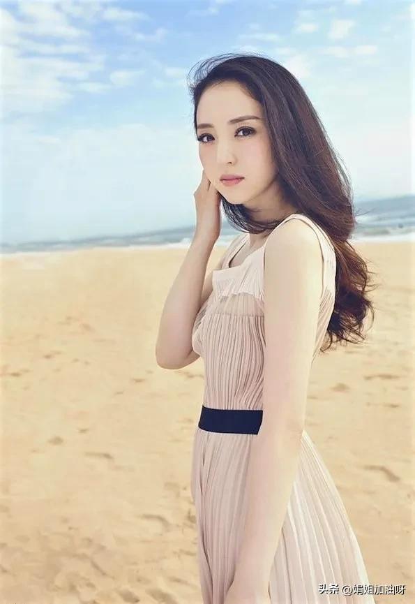 Share Pictures Temperament Goddess Dong Xuan IMedia